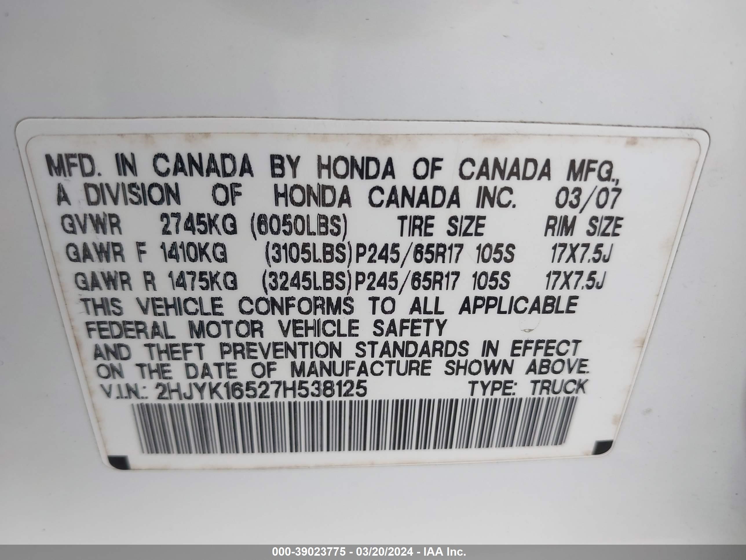 Photo 8 VIN: 2HJYK16527H538125 - HONDA RIDGELINE 