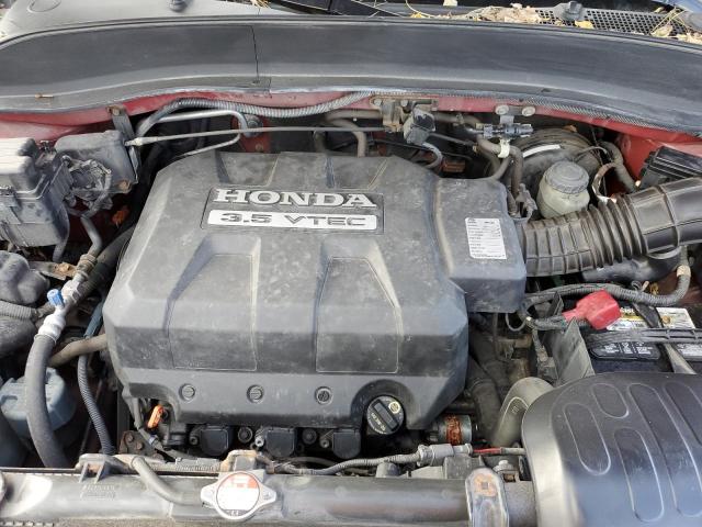 Photo 10 VIN: 2HJYK16536H512681 - HONDA RIDGELINE 