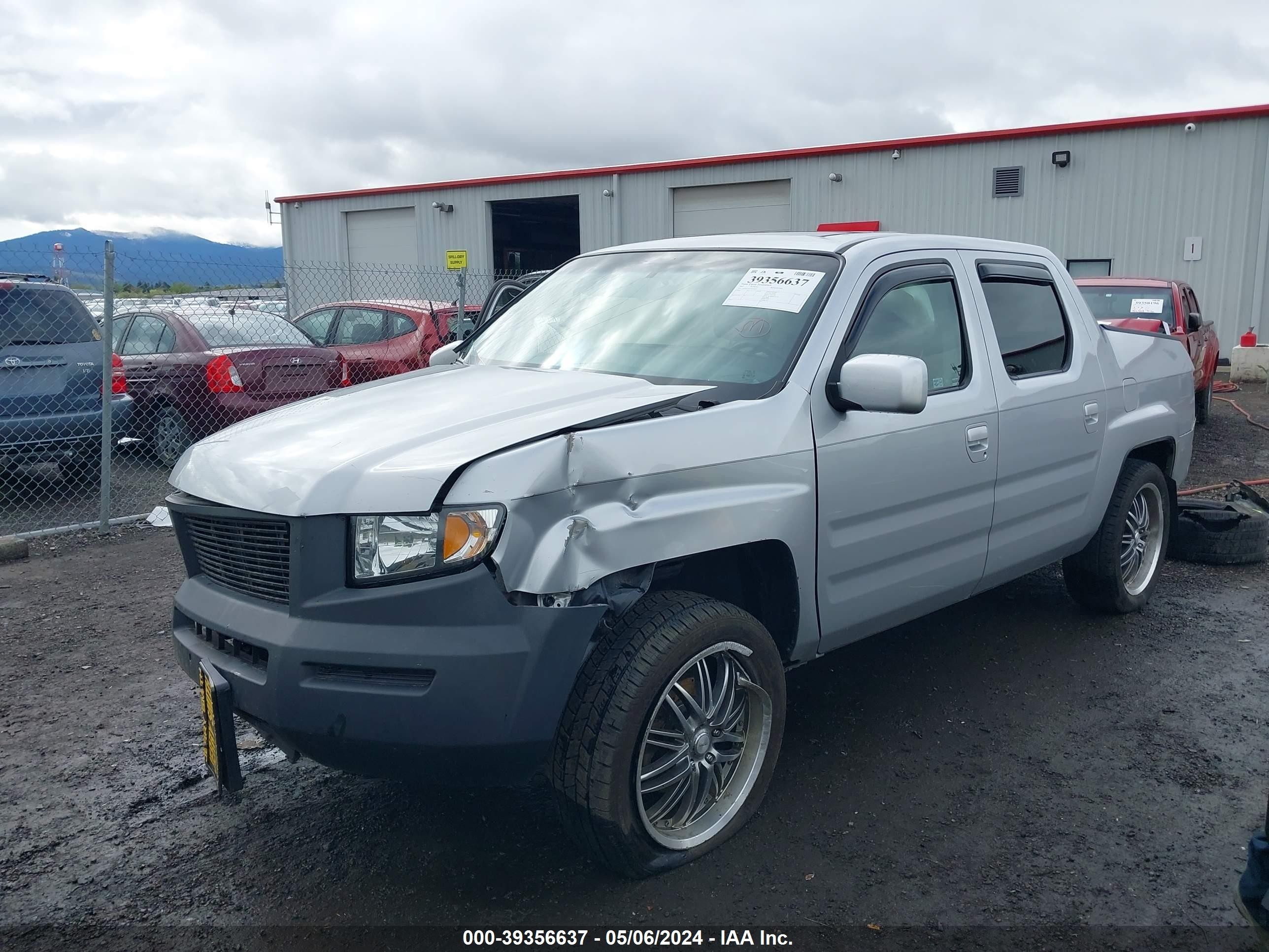 Photo 1 VIN: 2HJYK16537H538487 - HONDA RIDGELINE 