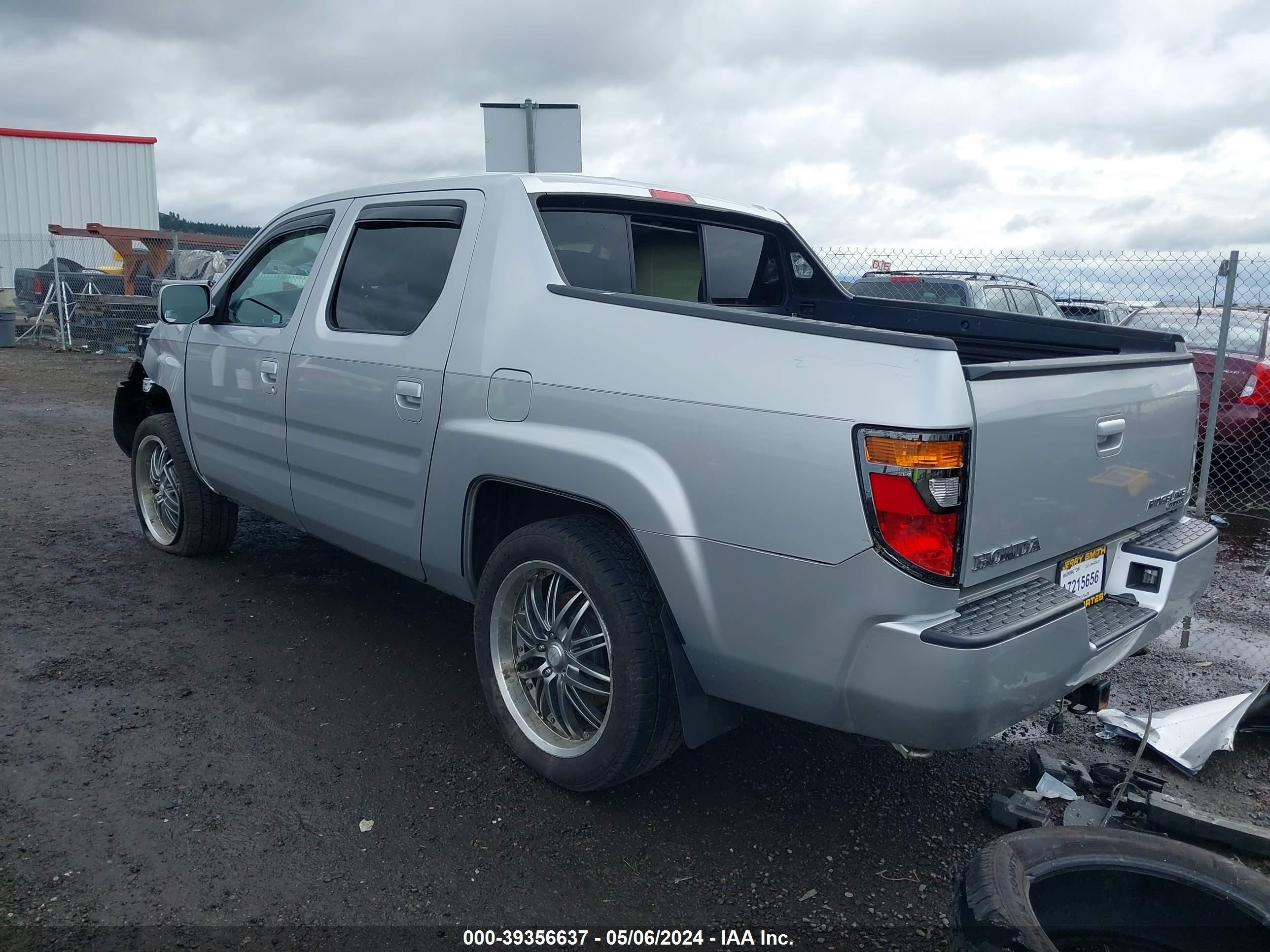 Photo 2 VIN: 2HJYK16537H538487 - HONDA RIDGELINE 