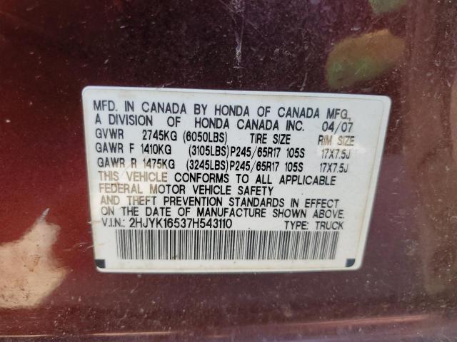 Photo 12 VIN: 2HJYK16537H543110 - HONDA RIDGELINE 