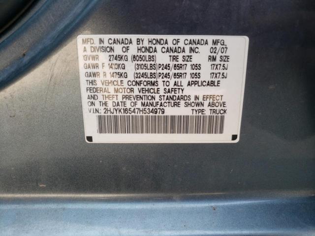 Photo 11 VIN: 2HJYK16547H534979 - HONDA RIDGELINE 