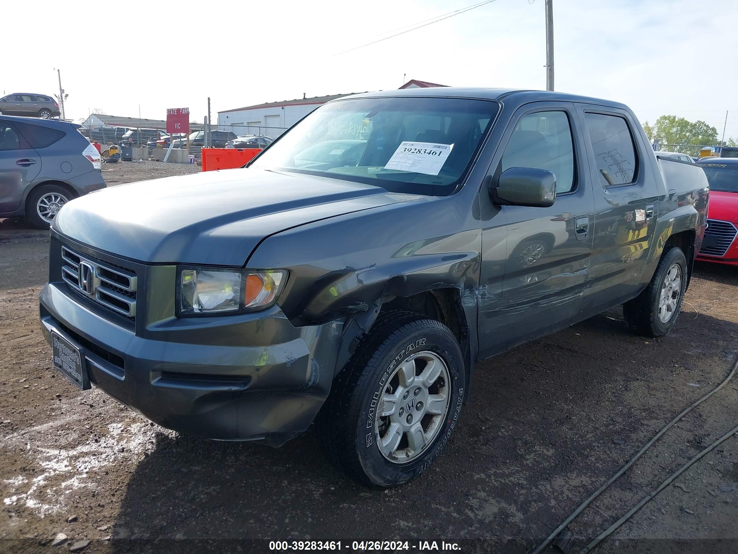 Photo 1 VIN: 2HJYK16547H536764 - HONDA RIDGELINE 