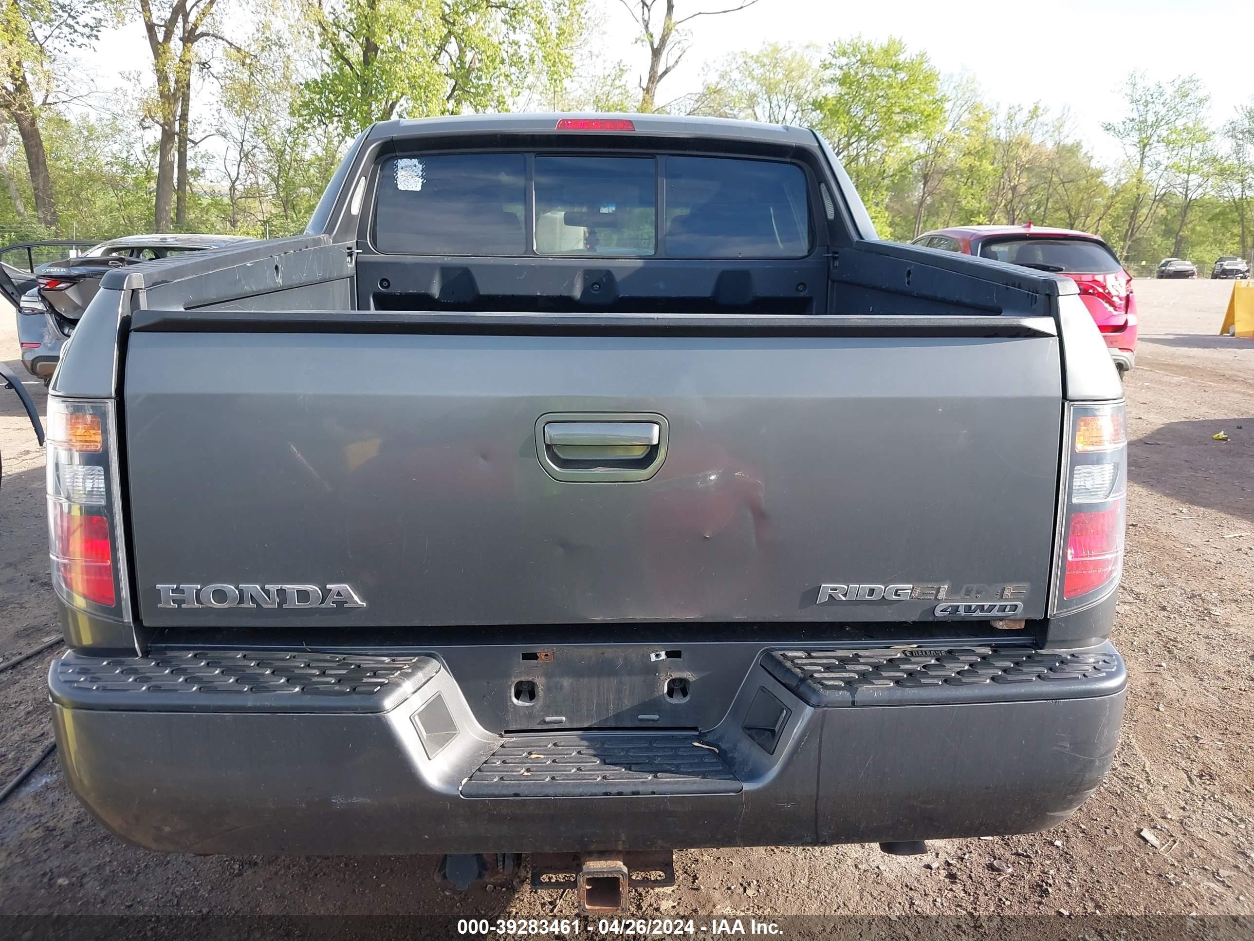 Photo 15 VIN: 2HJYK16547H536764 - HONDA RIDGELINE 