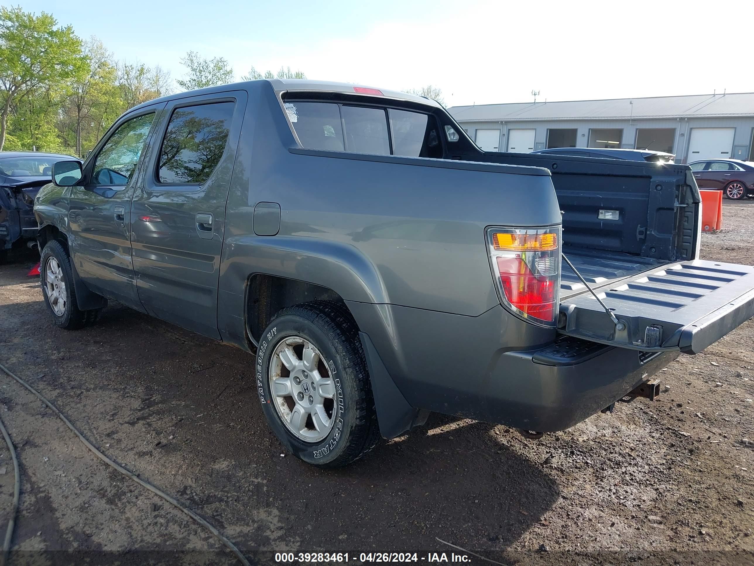 Photo 2 VIN: 2HJYK16547H536764 - HONDA RIDGELINE 