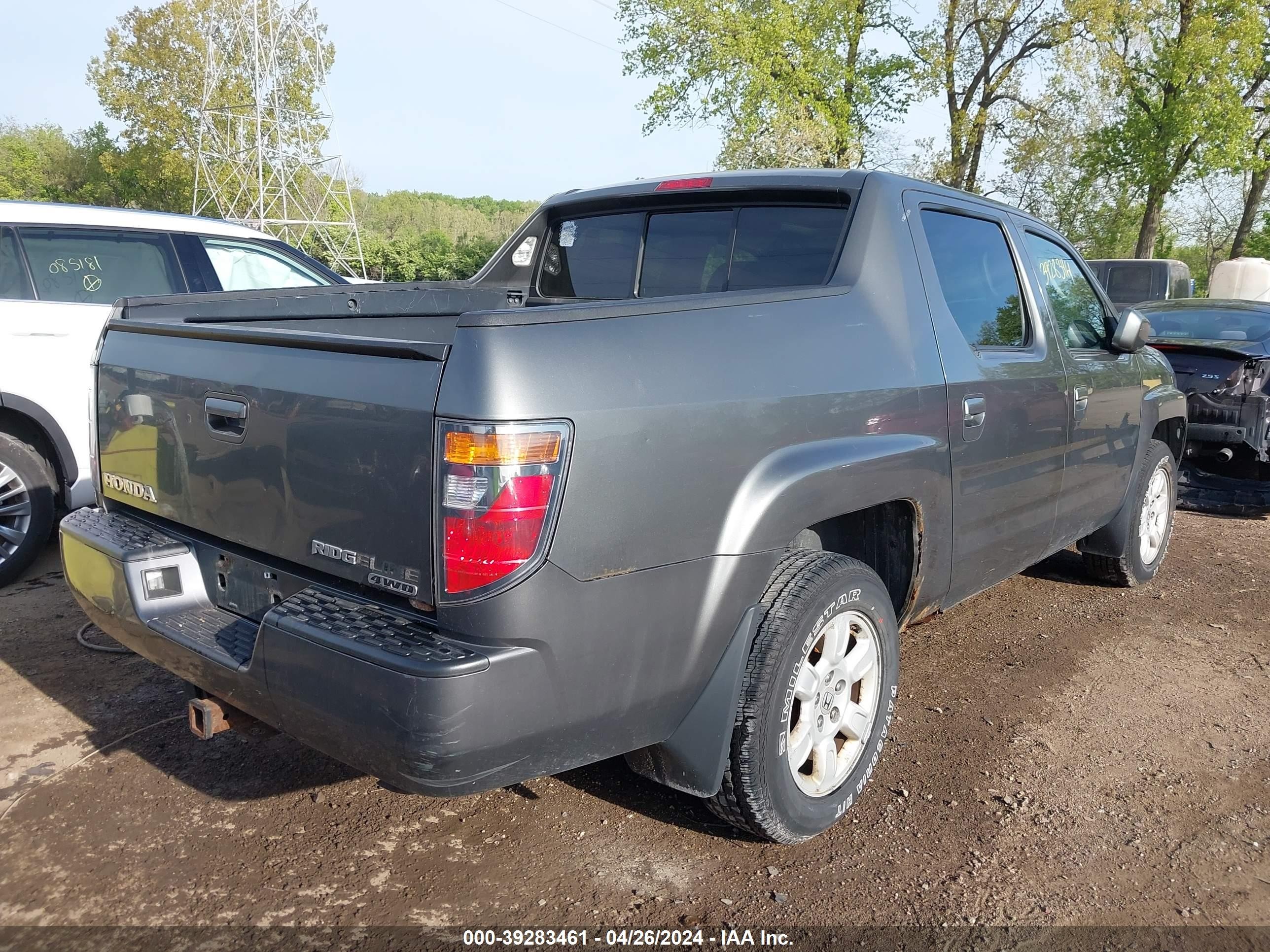 Photo 3 VIN: 2HJYK16547H536764 - HONDA RIDGELINE 