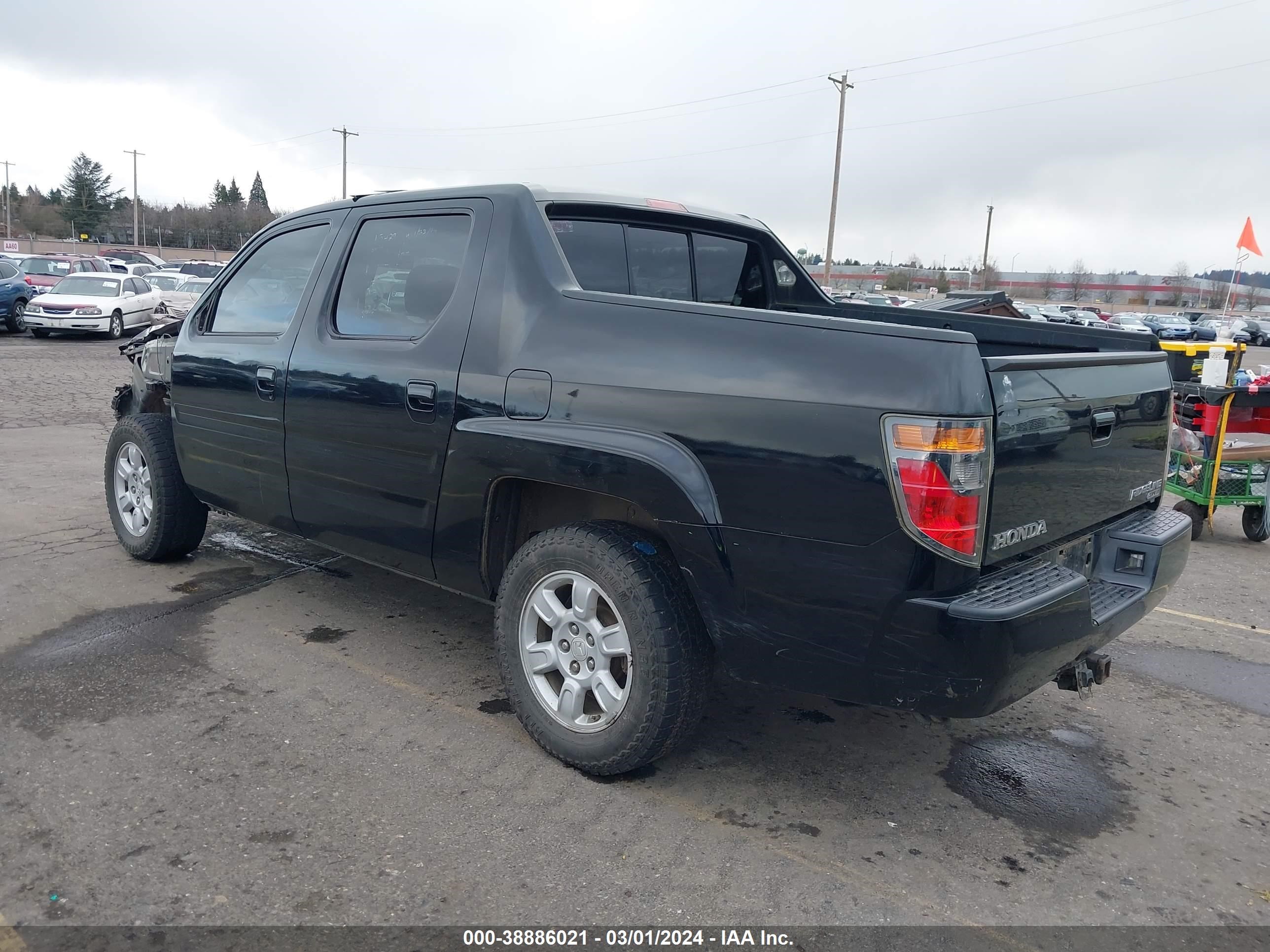 Photo 2 VIN: 2HJYK16557H509718 - HONDA RIDGELINE 