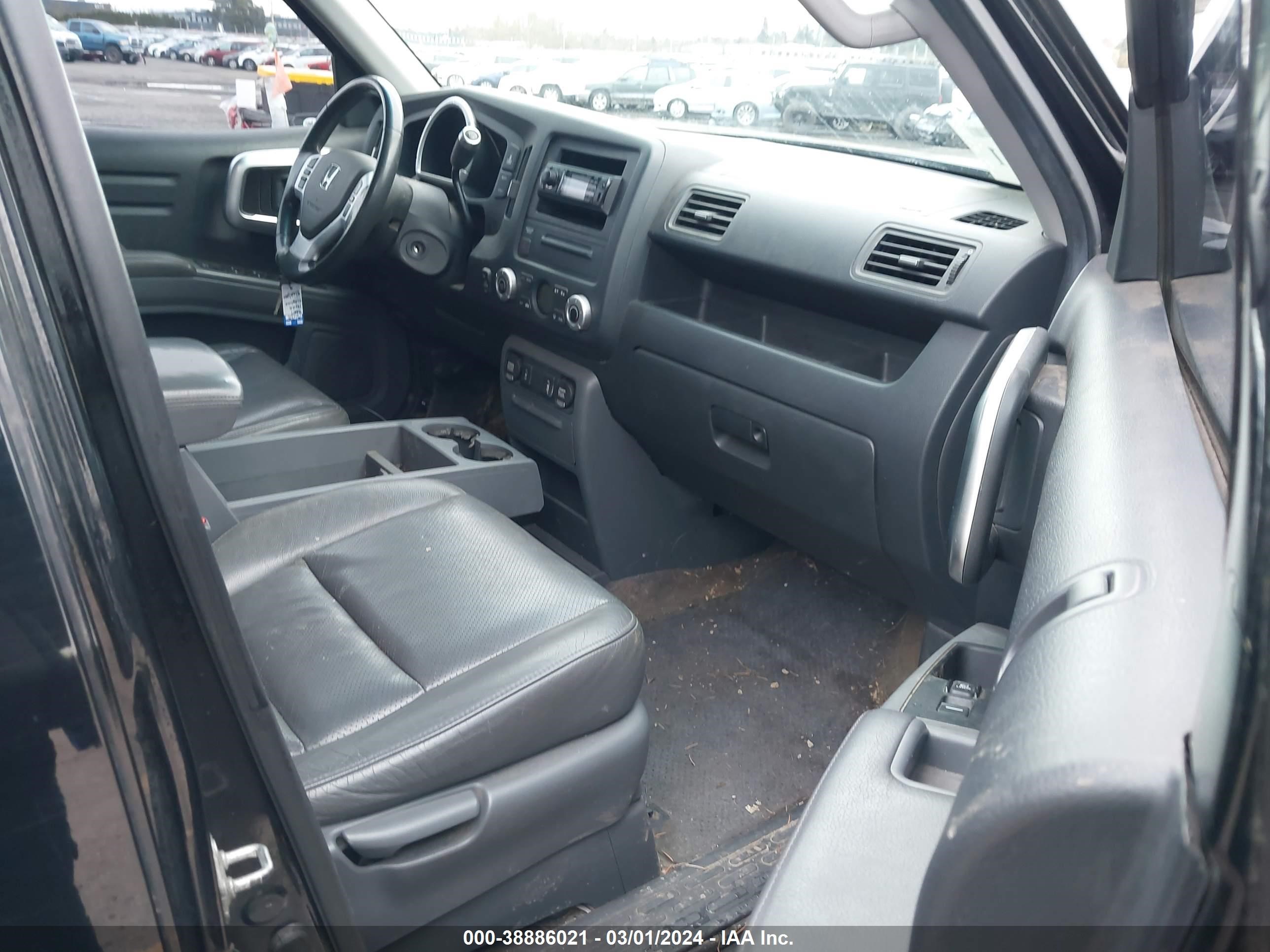 Photo 4 VIN: 2HJYK16557H509718 - HONDA RIDGELINE 