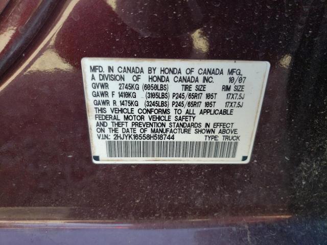 Photo 11 VIN: 2HJYK16558H518744 - HONDA RIDGELINE 