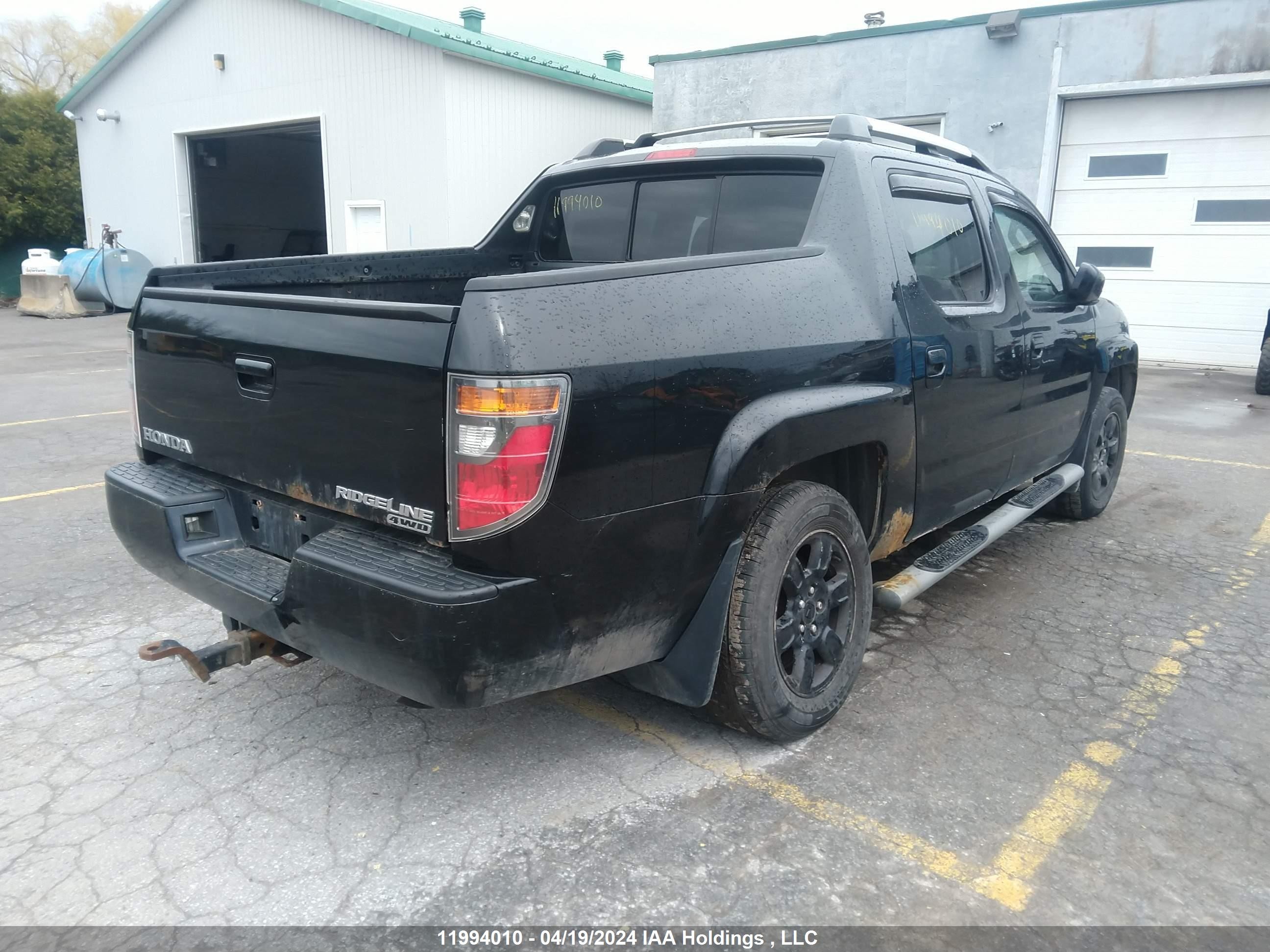 Photo 4 VIN: 2HJYK16566H004480 - HONDA RIDGELINE 