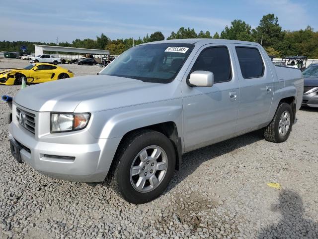 Photo 0 VIN: 2HJYK16566H524081 - HONDA RIDGELINE 