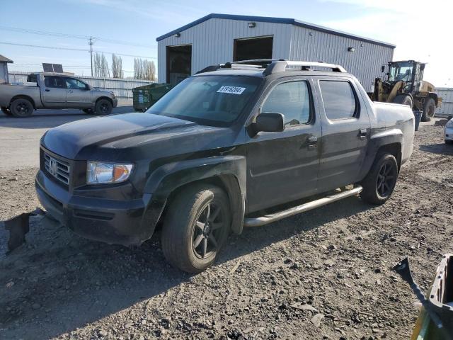 Photo 0 VIN: 2HJYK16567H000883 - HONDA RIDGELINE 