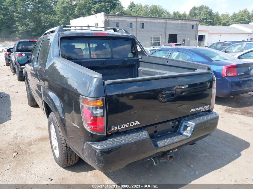 Photo 2 VIN: 2HJYK16567H515544 - HONDA RIDGELINE 