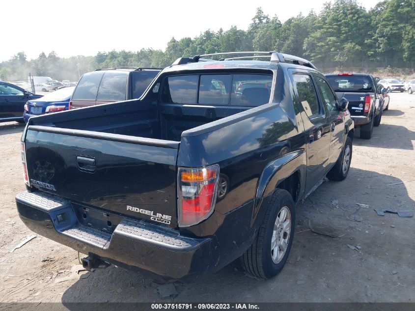 Photo 3 VIN: 2HJYK16567H515544 - HONDA RIDGELINE 