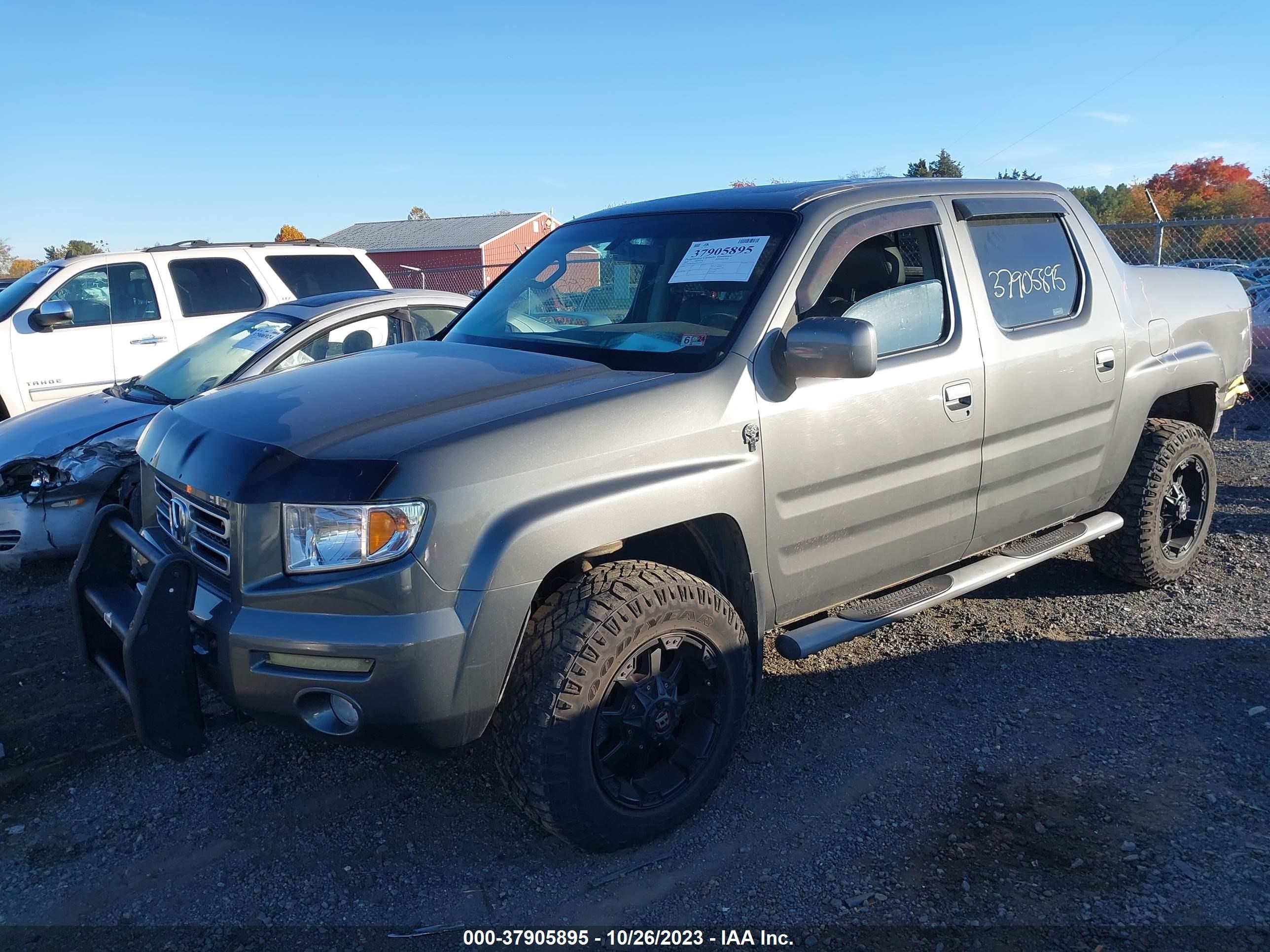 Photo 1 VIN: 2HJYK16567H525264 - HONDA RIDGELINE 