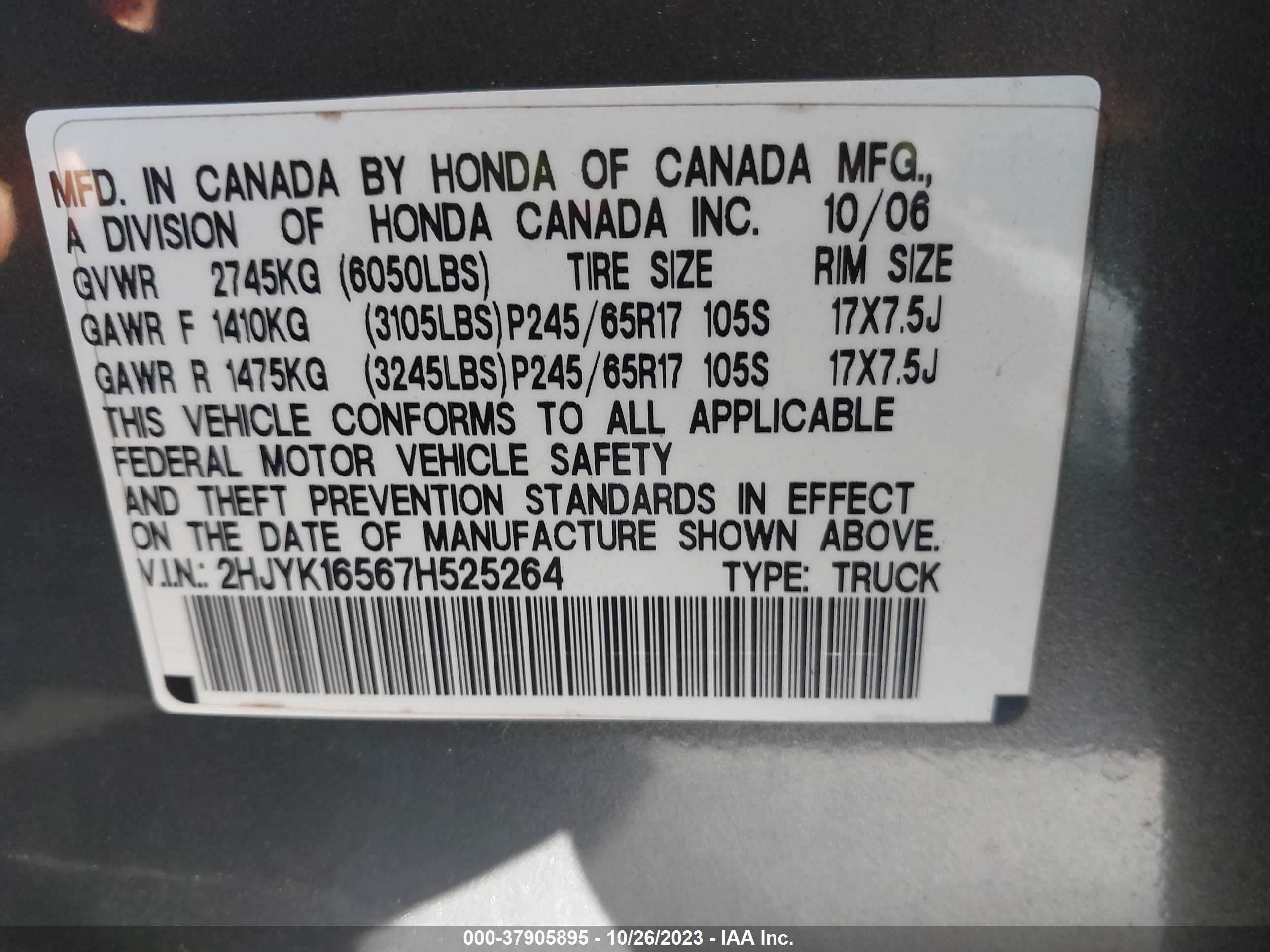 Photo 8 VIN: 2HJYK16567H525264 - HONDA RIDGELINE 