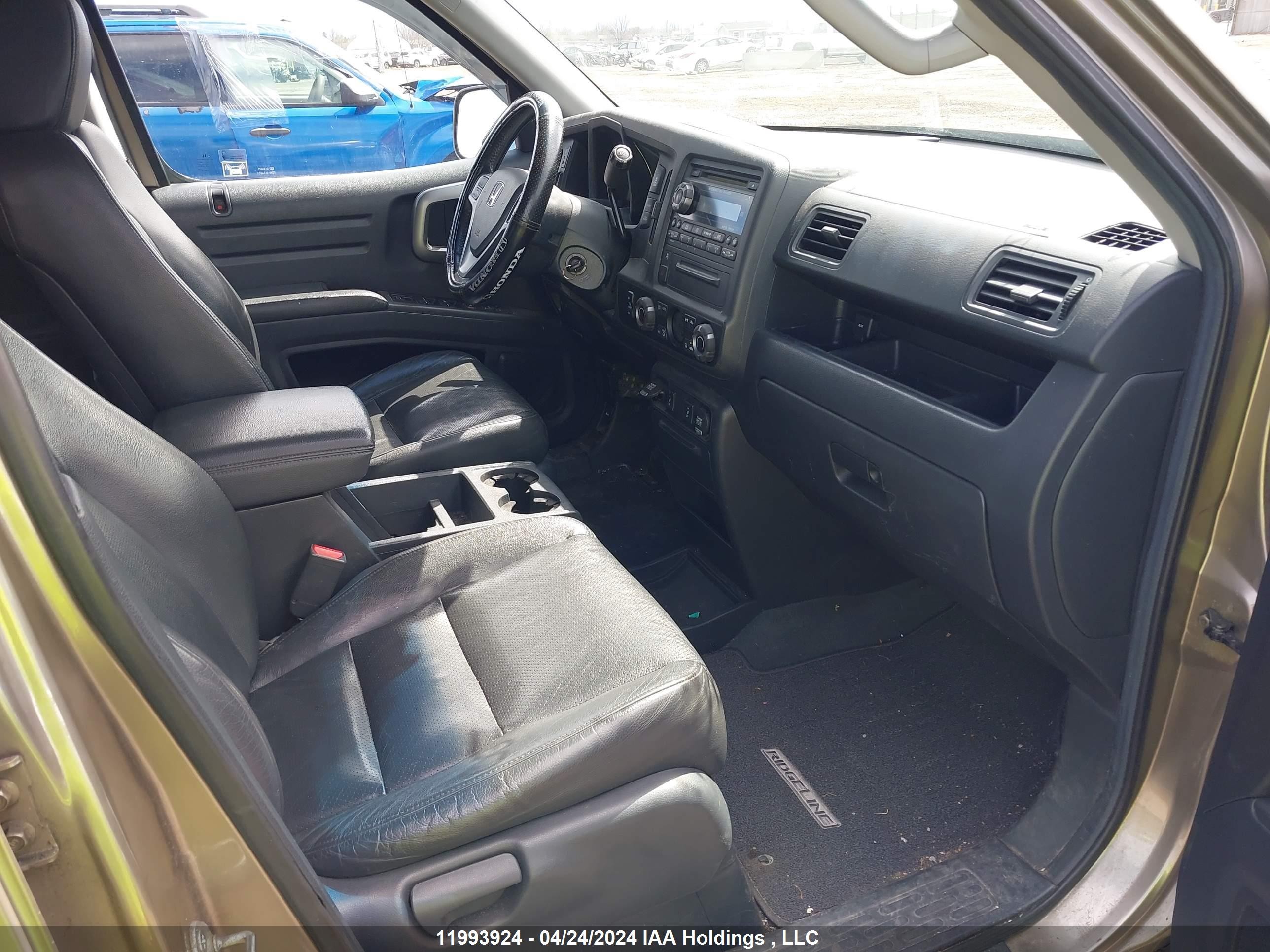 Photo 5 VIN: 2HJYK16579H001897 - HONDA RIDGELINE 