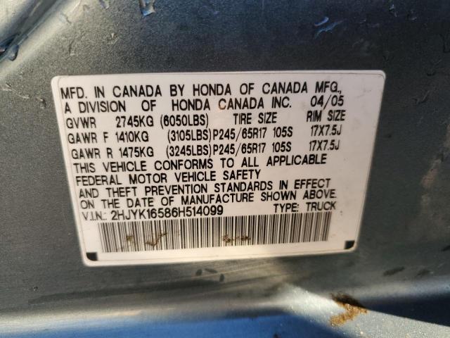 Photo 11 VIN: 2HJYK16586H514099 - HONDA RIDGELINE 