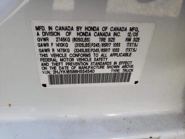 Photo 11 VIN: 2HJYK16586H554540 - HONDA RIDGELINE 