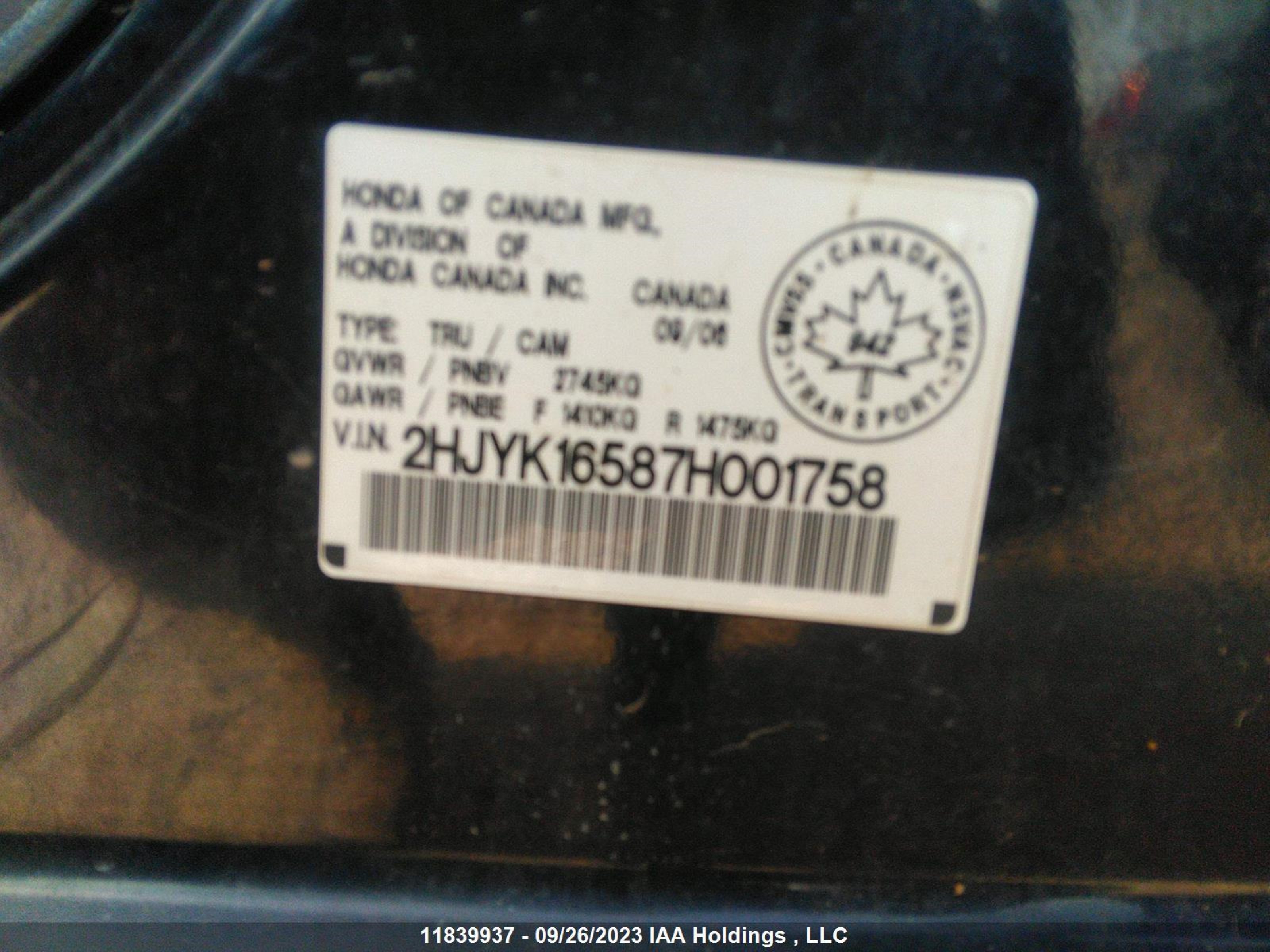 Photo 8 VIN: 2HJYK16587H001758 - HONDA RIDGELINE 