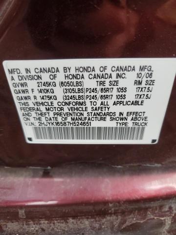 Photo 11 VIN: 2HJYK16587H524651 - HONDA RIDGELINE 