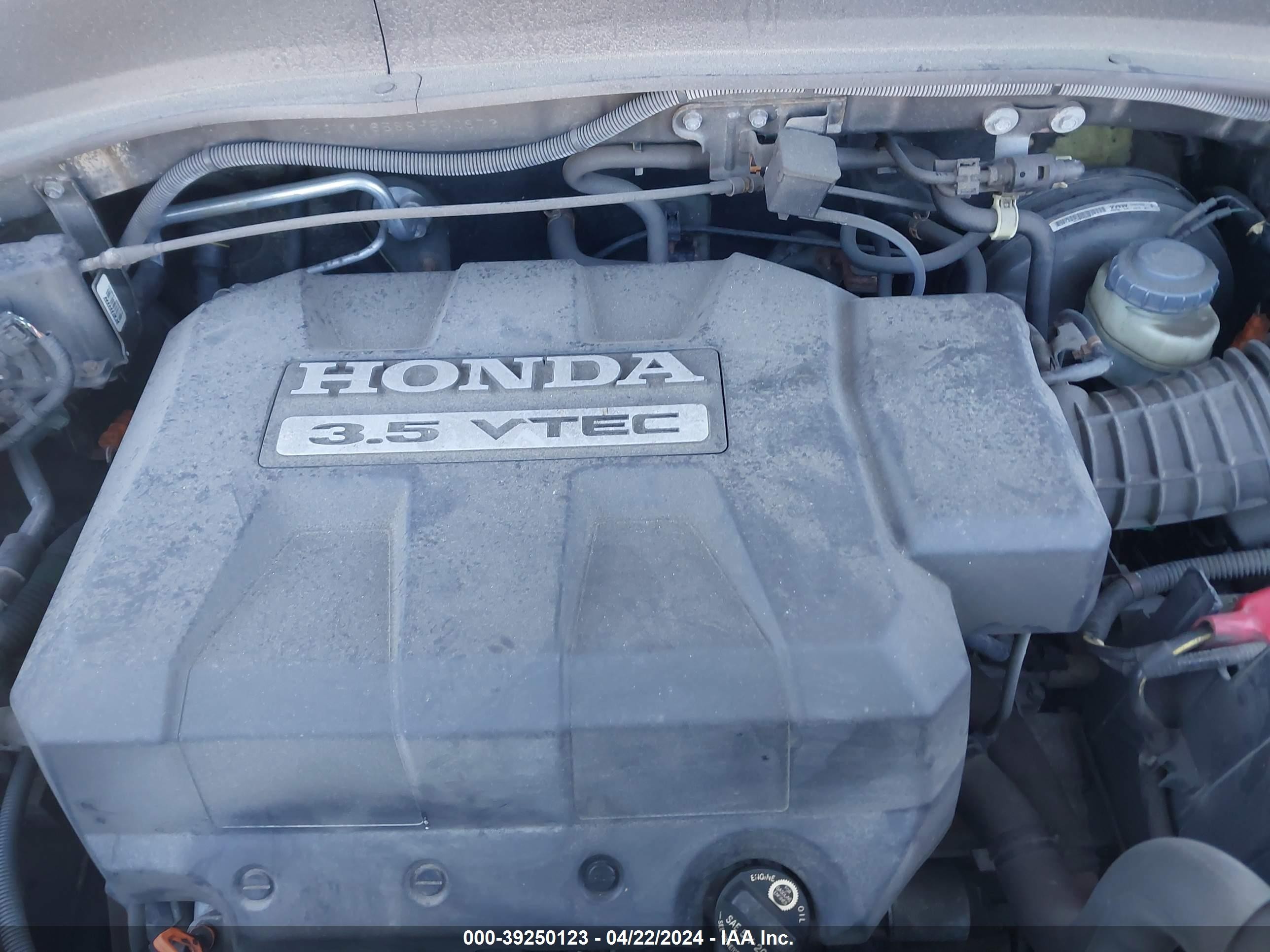 Photo 9 VIN: 2HJYK16588H540673 - HONDA RIDGELINE 