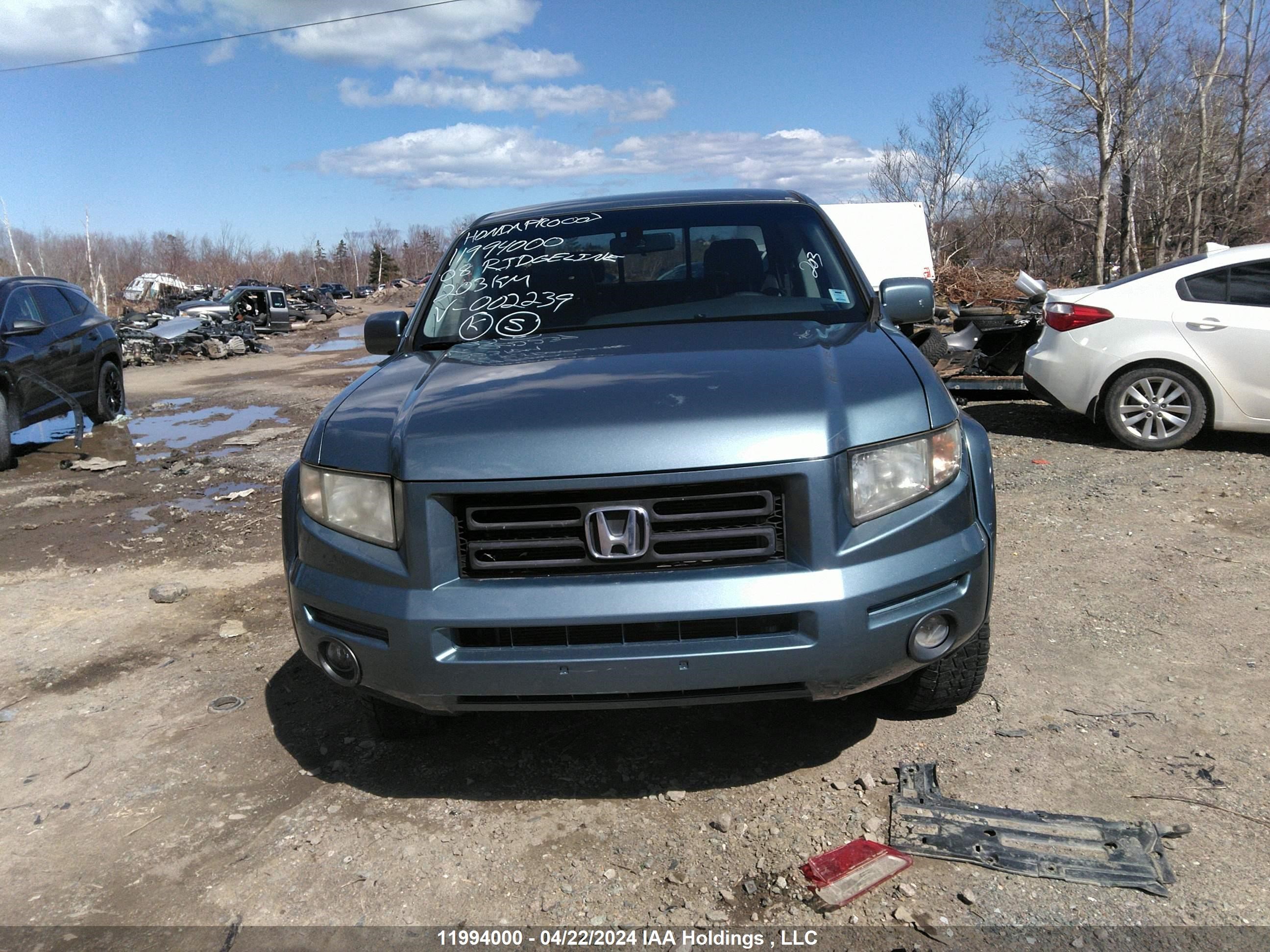 Photo 13 VIN: 2HJYK16598H002239 - HONDA RIDGELINE 