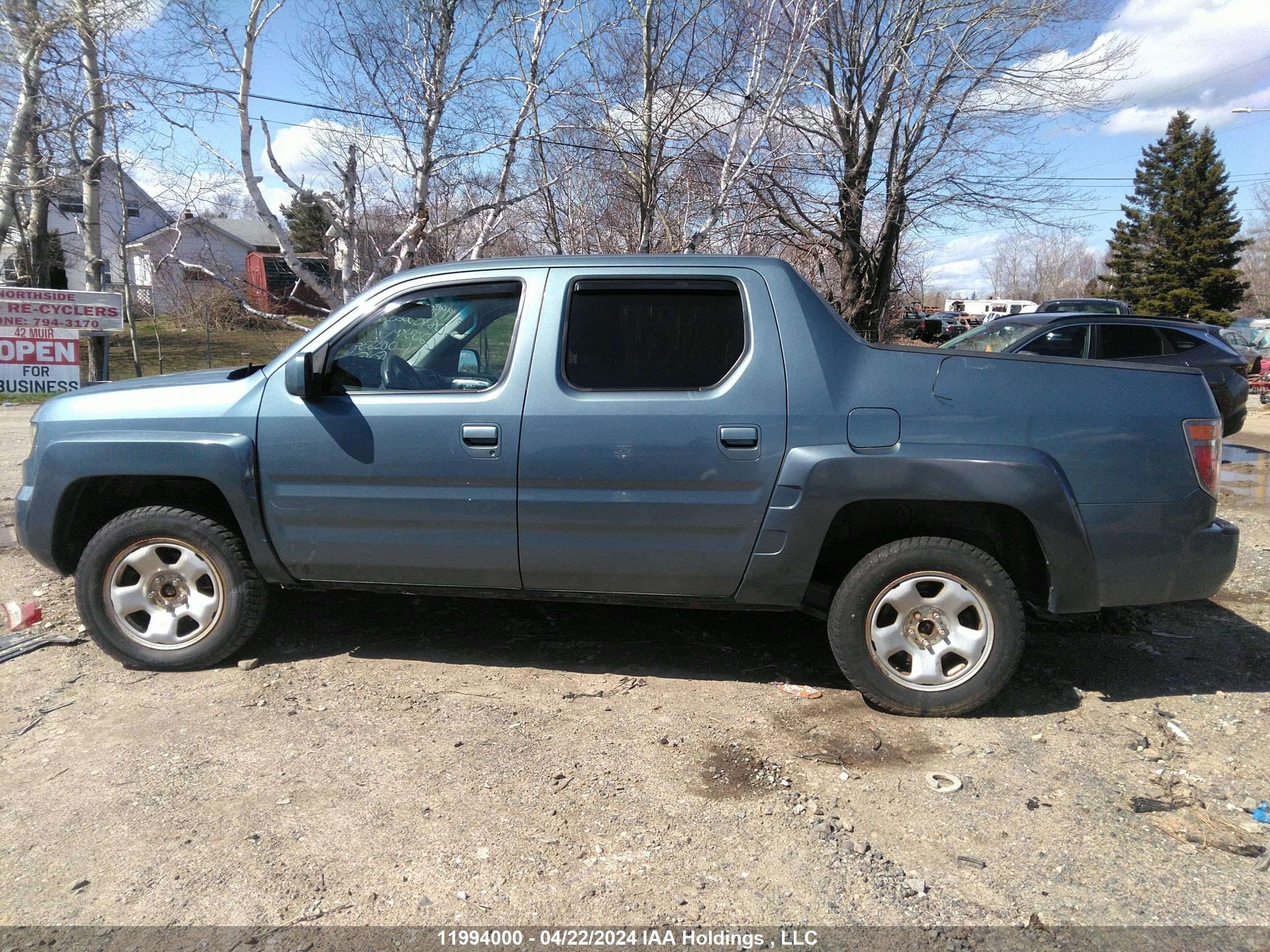 Photo 15 VIN: 2HJYK16598H002239 - HONDA RIDGELINE 