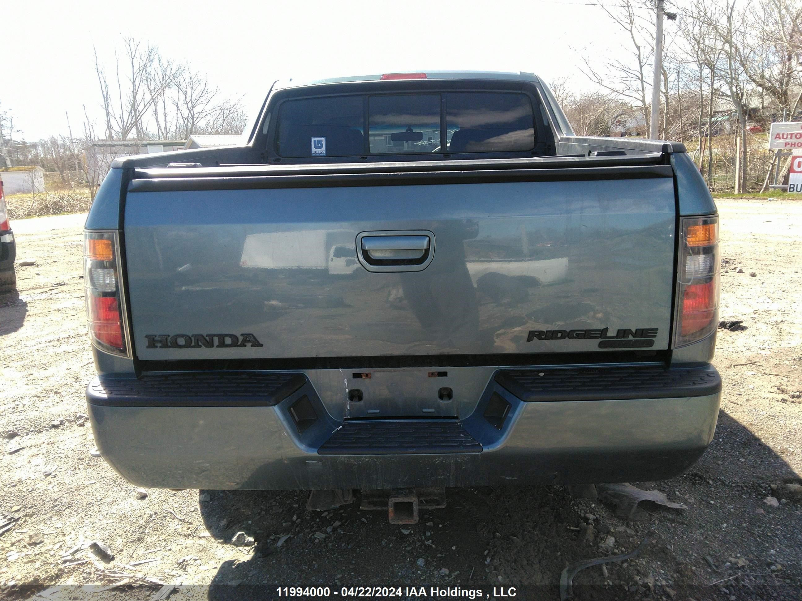 Photo 17 VIN: 2HJYK16598H002239 - HONDA RIDGELINE 