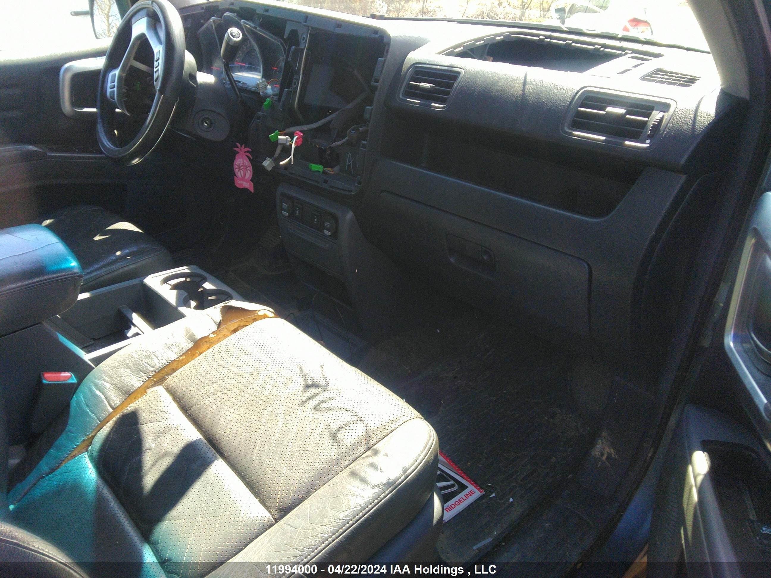 Photo 5 VIN: 2HJYK16598H002239 - HONDA RIDGELINE 