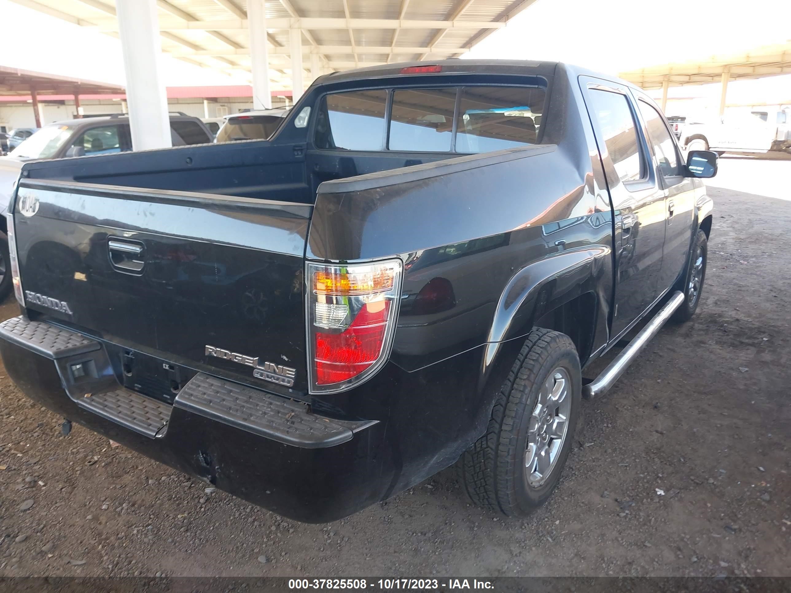 Photo 3 VIN: 2HJYK165X7H540110 - HONDA RIDGELINE 