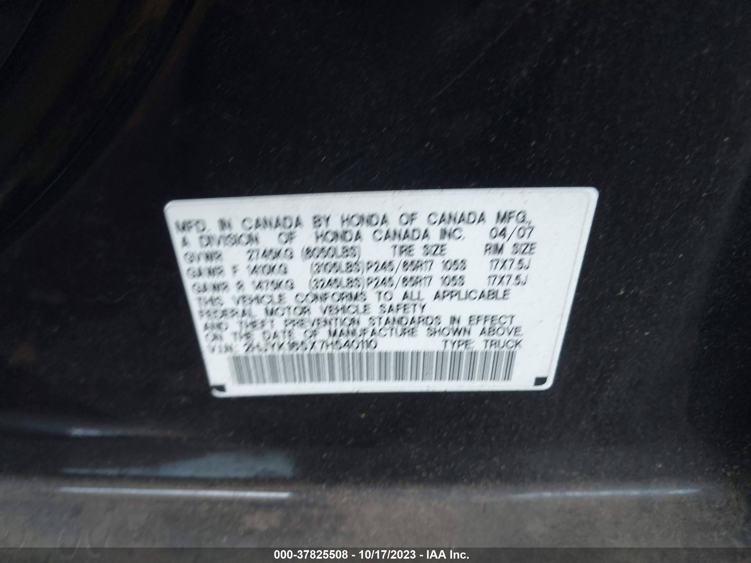 Photo 8 VIN: 2HJYK165X7H540110 - HONDA RIDGELINE 