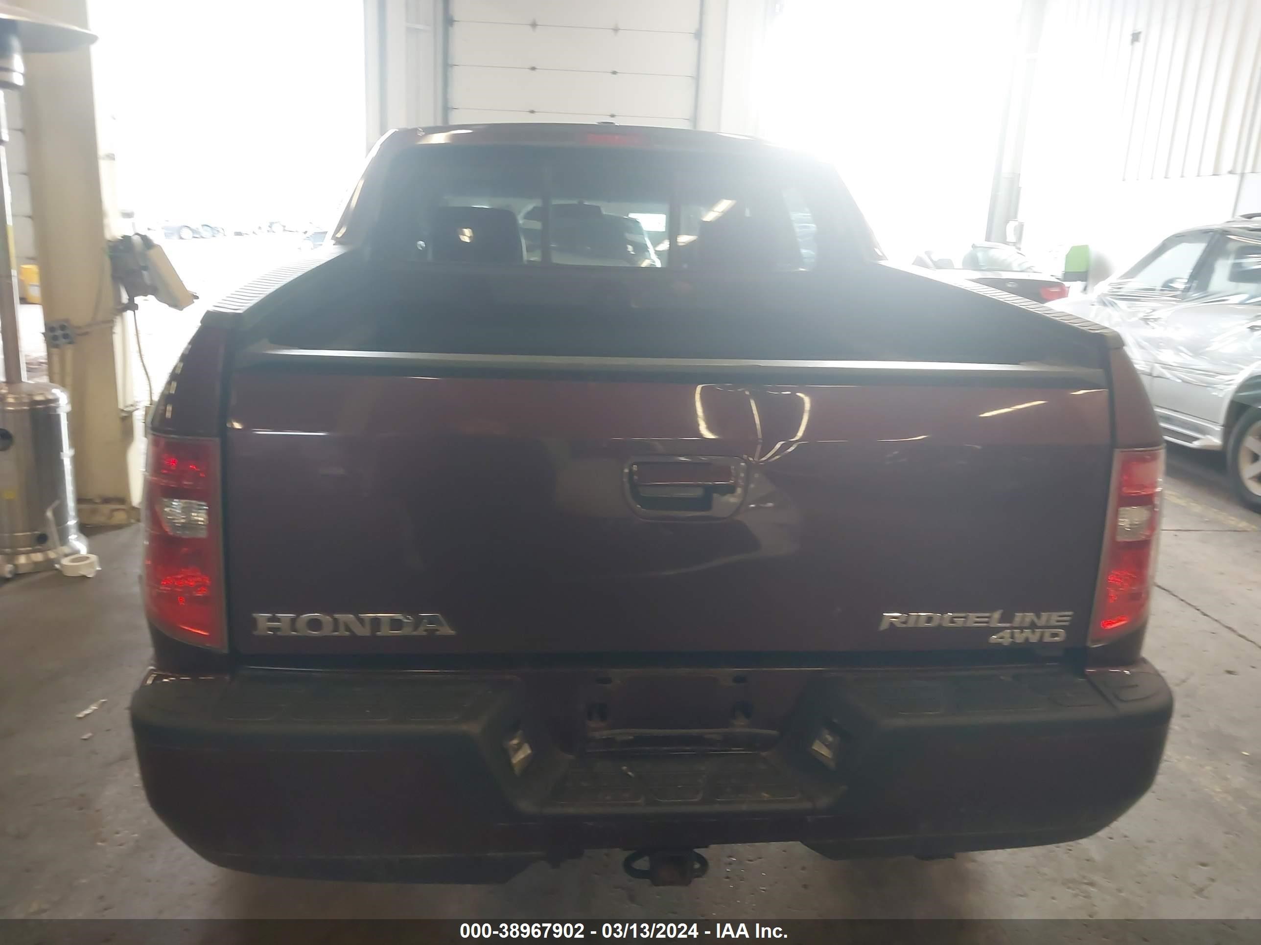 Photo 15 VIN: 2HJYK165X9H500645 - HONDA RIDGELINE 