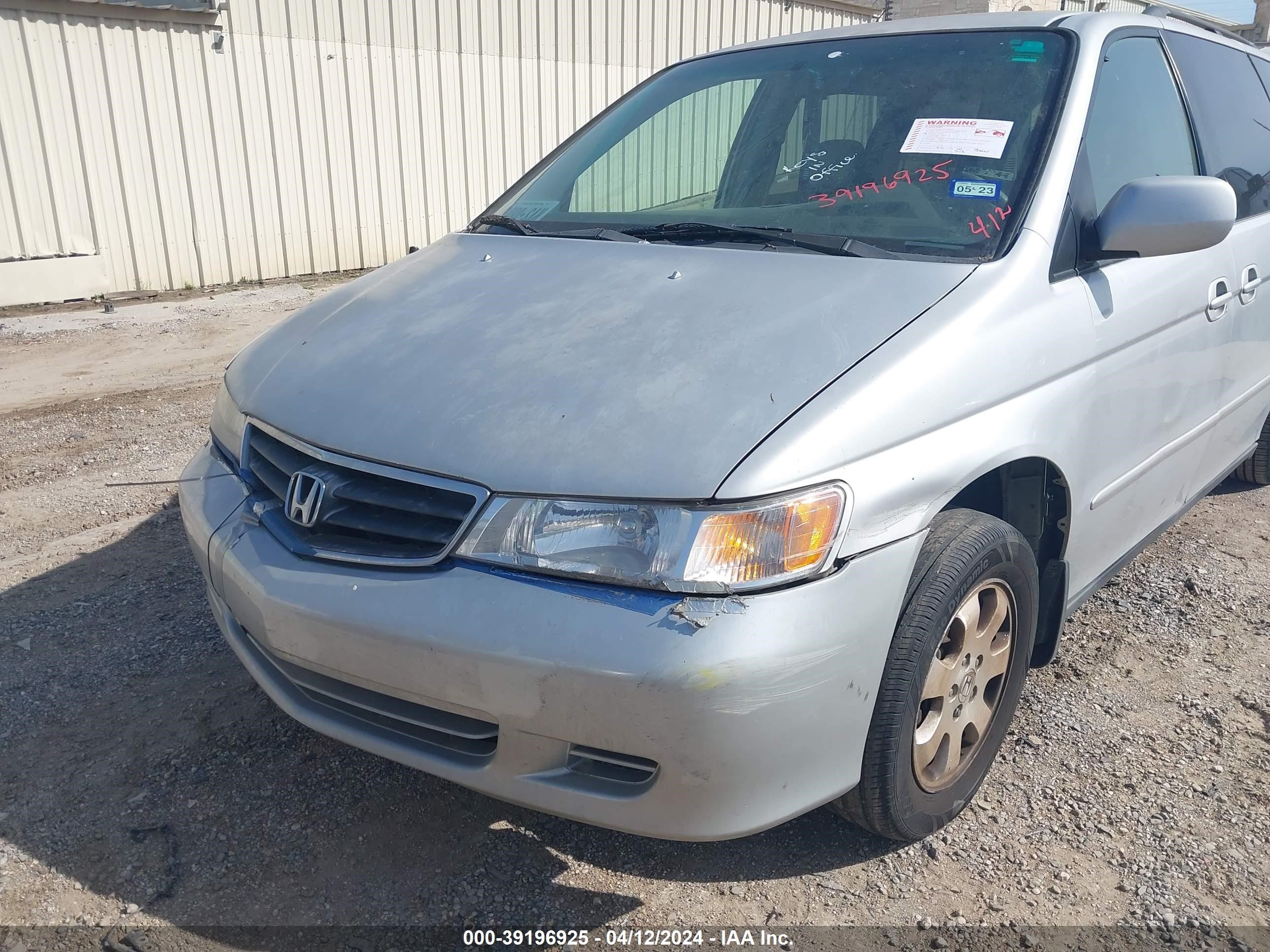 Photo 5 VIN: 2HKRL18002H524716 - HONDA ODYSSEY 