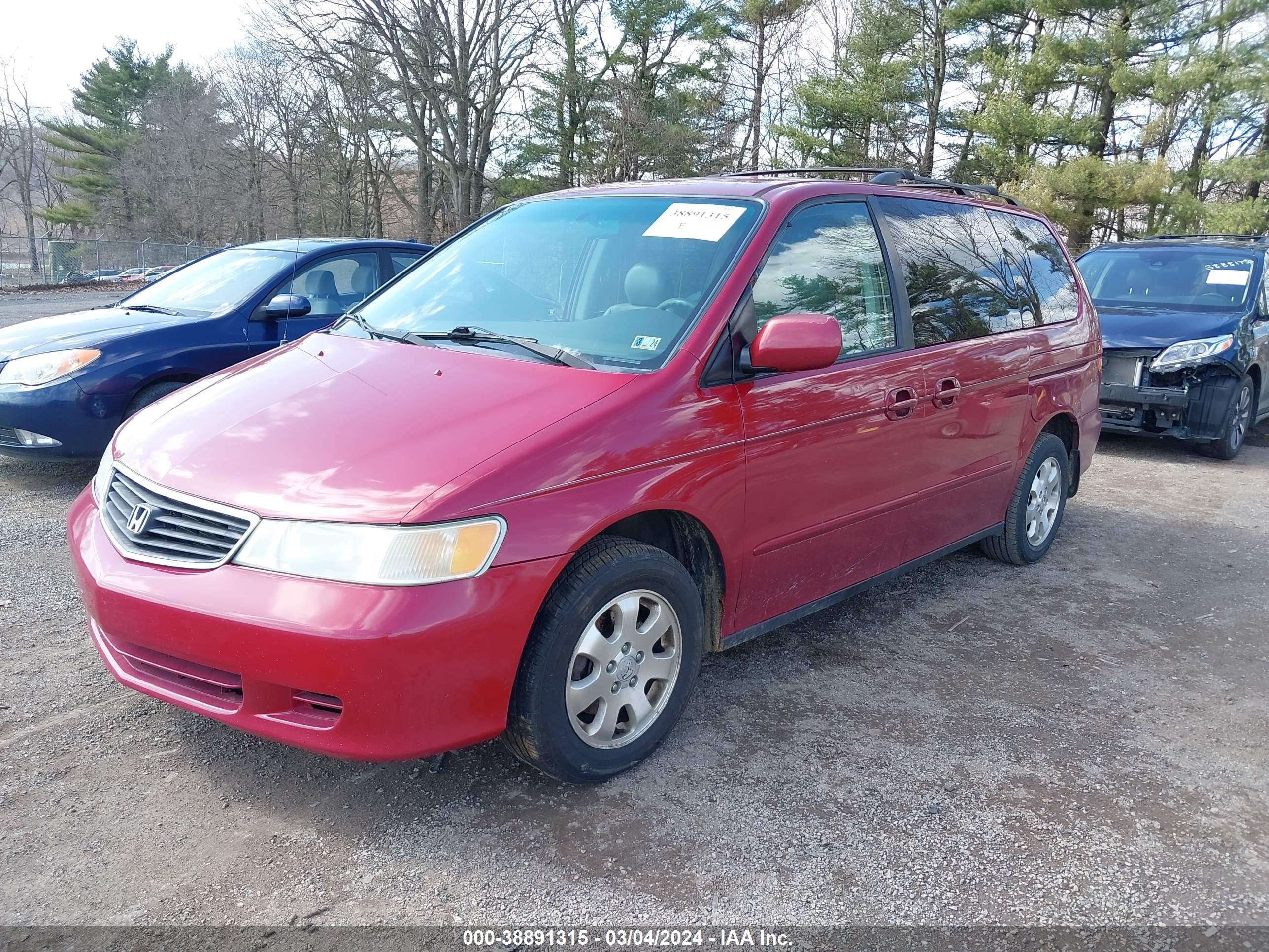 Photo 1 VIN: 2HKRL18022H579751 - HONDA ODYSSEY 