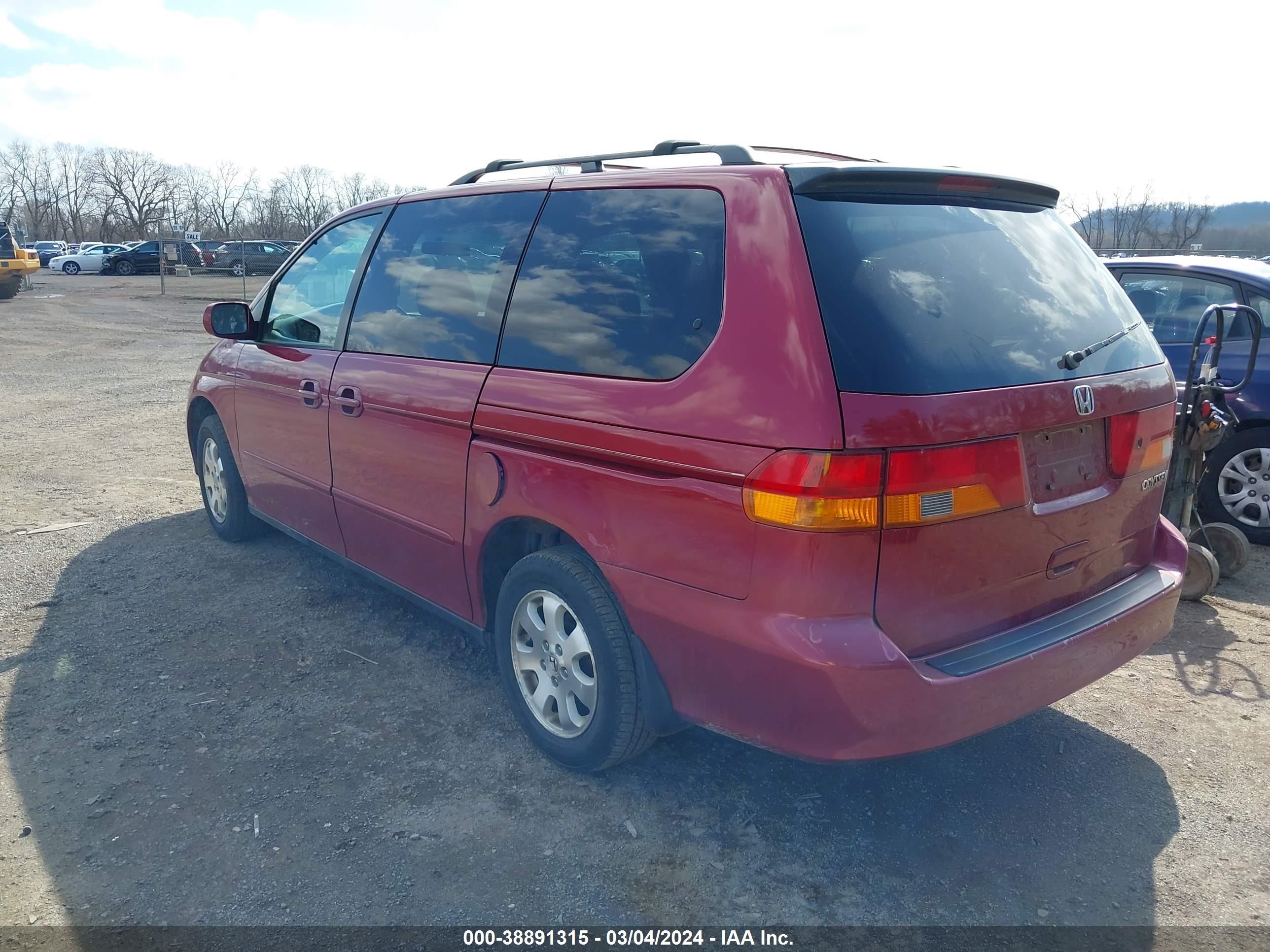 Photo 2 VIN: 2HKRL18022H579751 - HONDA ODYSSEY 