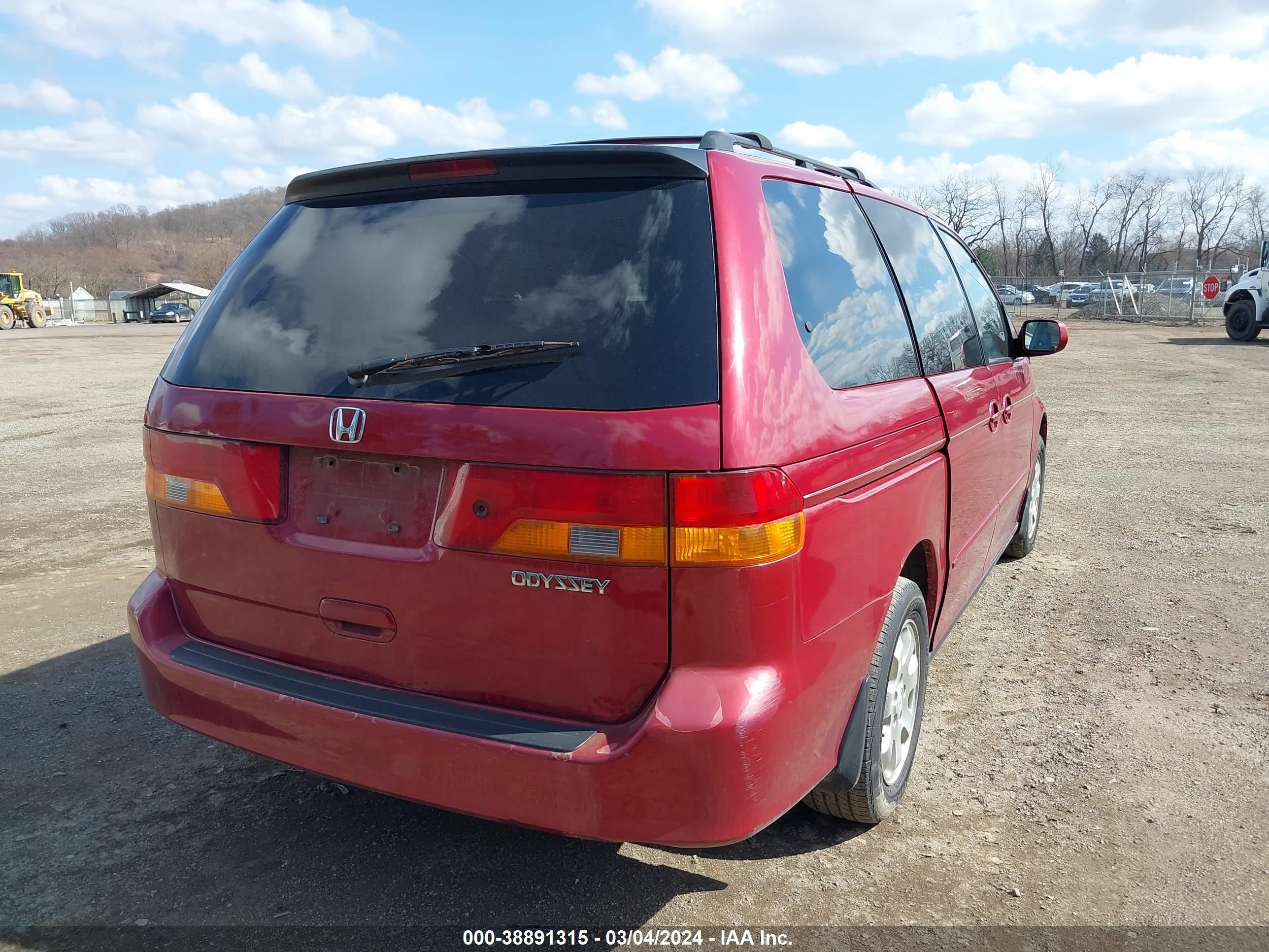 Photo 5 VIN: 2HKRL18022H579751 - HONDA ODYSSEY 