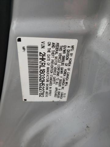 Photo 12 VIN: 2HKRL18032H522782 - HONDA ODYSSEY EX 