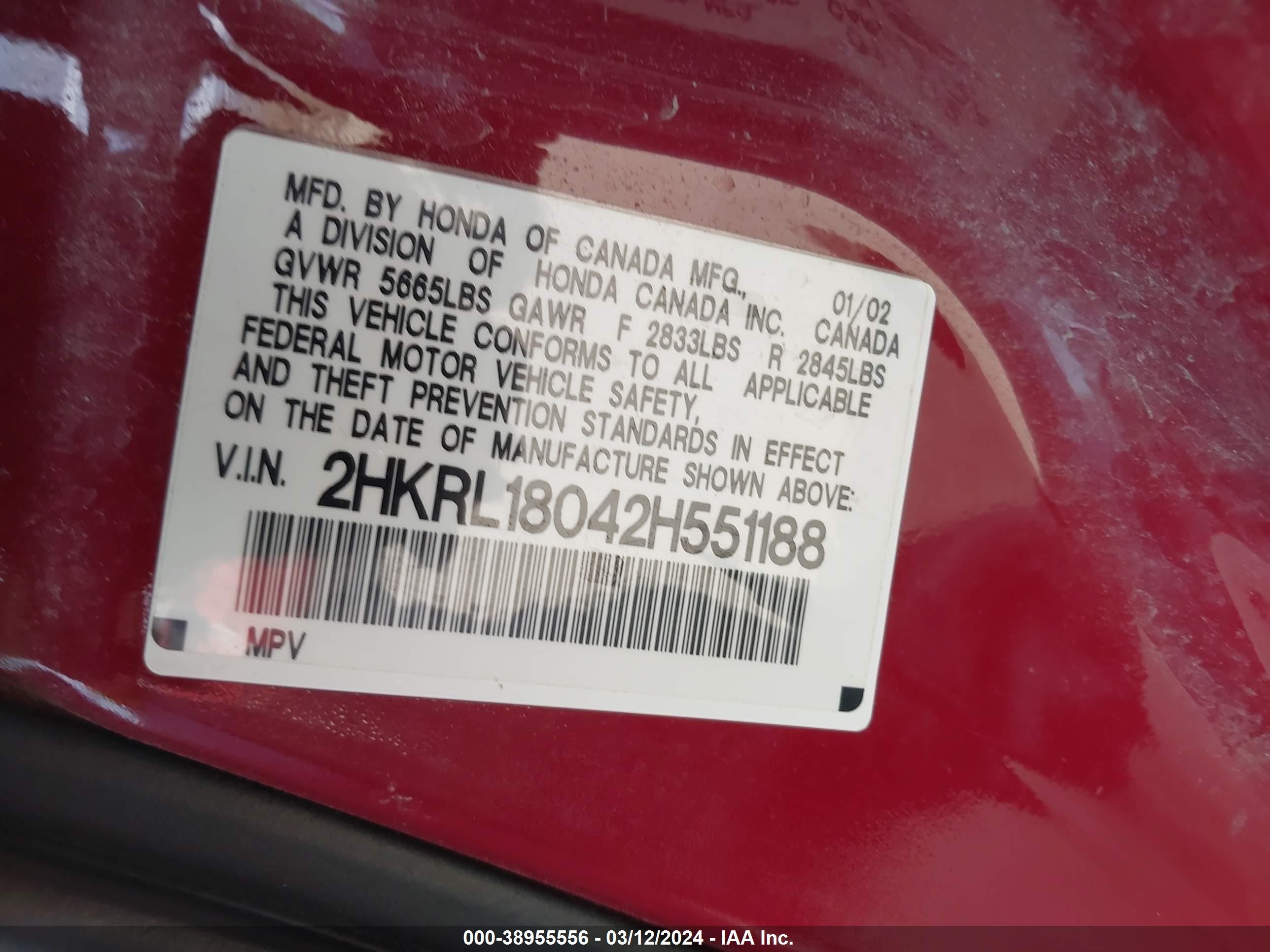 Photo 8 VIN: 2HKRL18042H551188 - HONDA ODYSSEY 