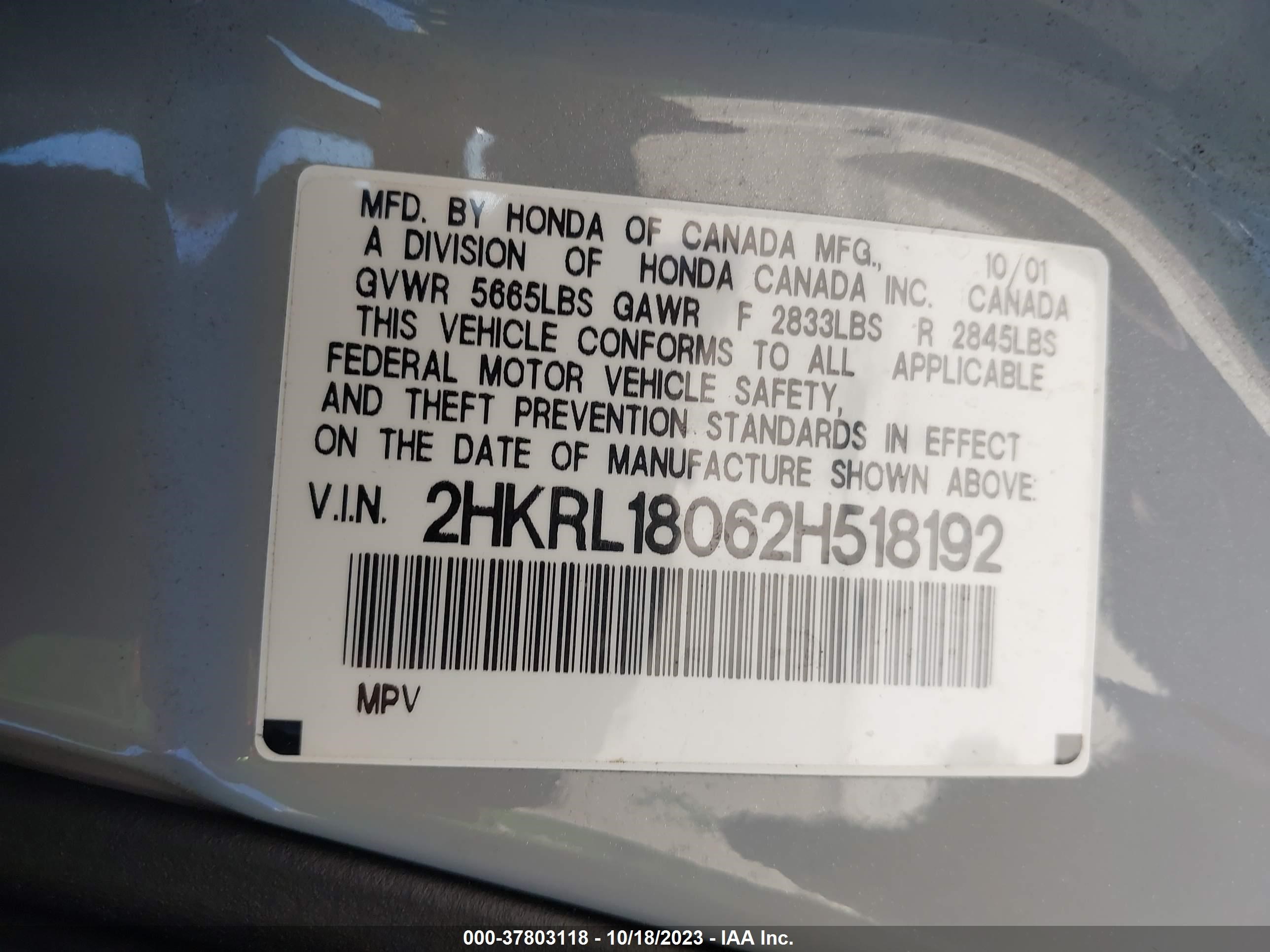 Photo 8 VIN: 2HKRL18062H518192 - HONDA ODYSSEY 