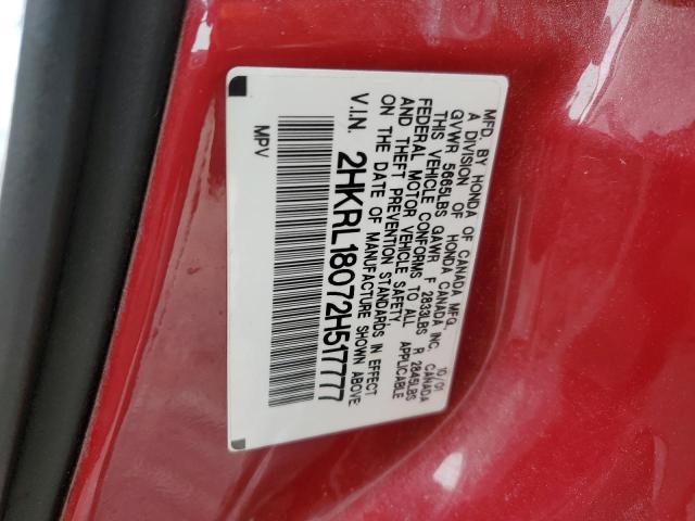 Photo 12 VIN: 2HKRL18072H517777 - HONDA ODYSSEY EX 