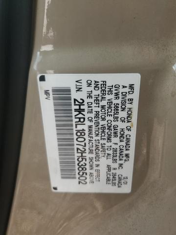 Photo 12 VIN: 2HKRL18072H538502 - HONDA ODYSSEY EX 