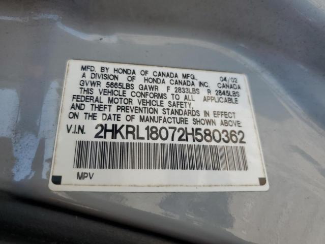 Photo 12 VIN: 2HKRL18072H580362 - HONDA ODYSSEY EX 