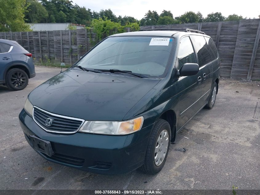 Photo 1 VIN: 2HKRL18501H575238 - HONDA ODYSSEY 