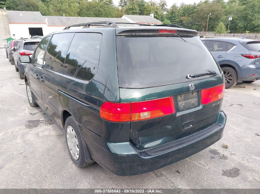 Photo 2 VIN: 2HKRL18501H575238 - HONDA ODYSSEY 