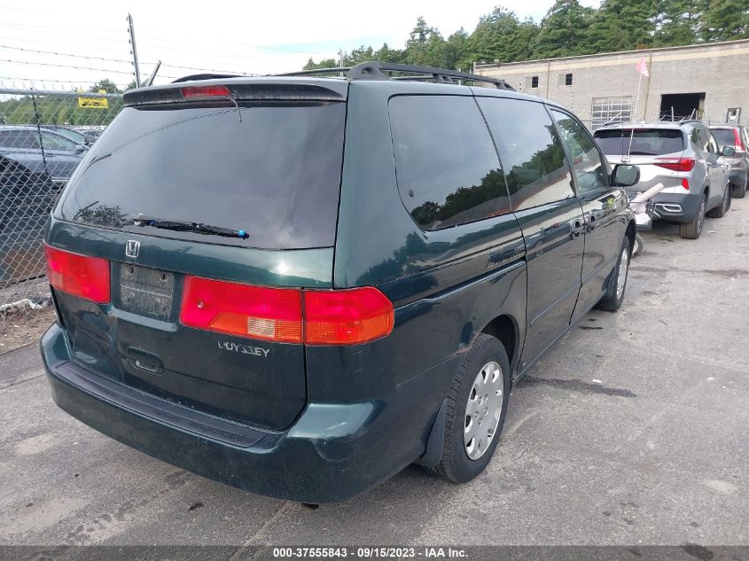 Photo 3 VIN: 2HKRL18501H575238 - HONDA ODYSSEY 