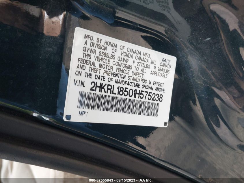 Photo 8 VIN: 2HKRL18501H575238 - HONDA ODYSSEY 