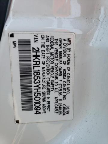 Photo 11 VIN: 2HKRL1853YH501094 - HONDA ODYSSEY LX 