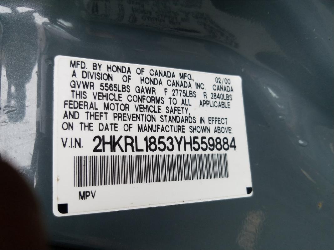 Photo 9 VIN: 2HKRL1853YH559884 - HONDA ODYSSEY LX 