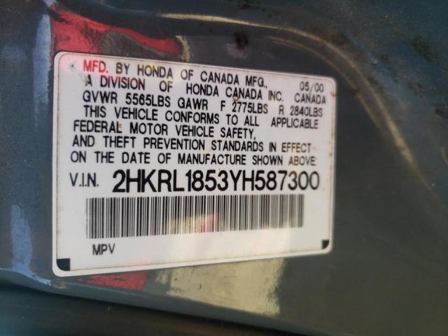 Photo 9 VIN: 2HKRL1853YH587300 - HONDA ODYSSEY LX 